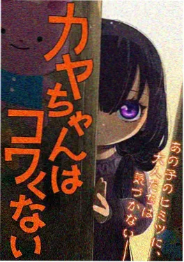 动漫